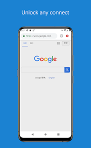蚂蚁NPV加速器官方入口android下载效果预览图